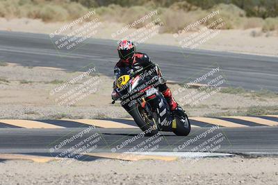 media/Oct-04-2025-CVMA (Sat) [[408bcdd6e4]]/Race 5-Amateur Formula Middleweight/